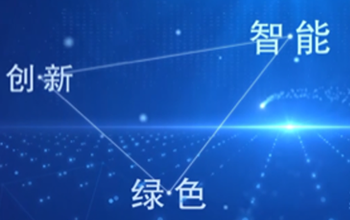 工业富联入选富时社会责任指数系列，成绩优于全球84%同业