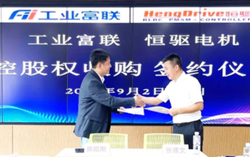 工业富联收购恒驱电机，加速布局新能源汽车