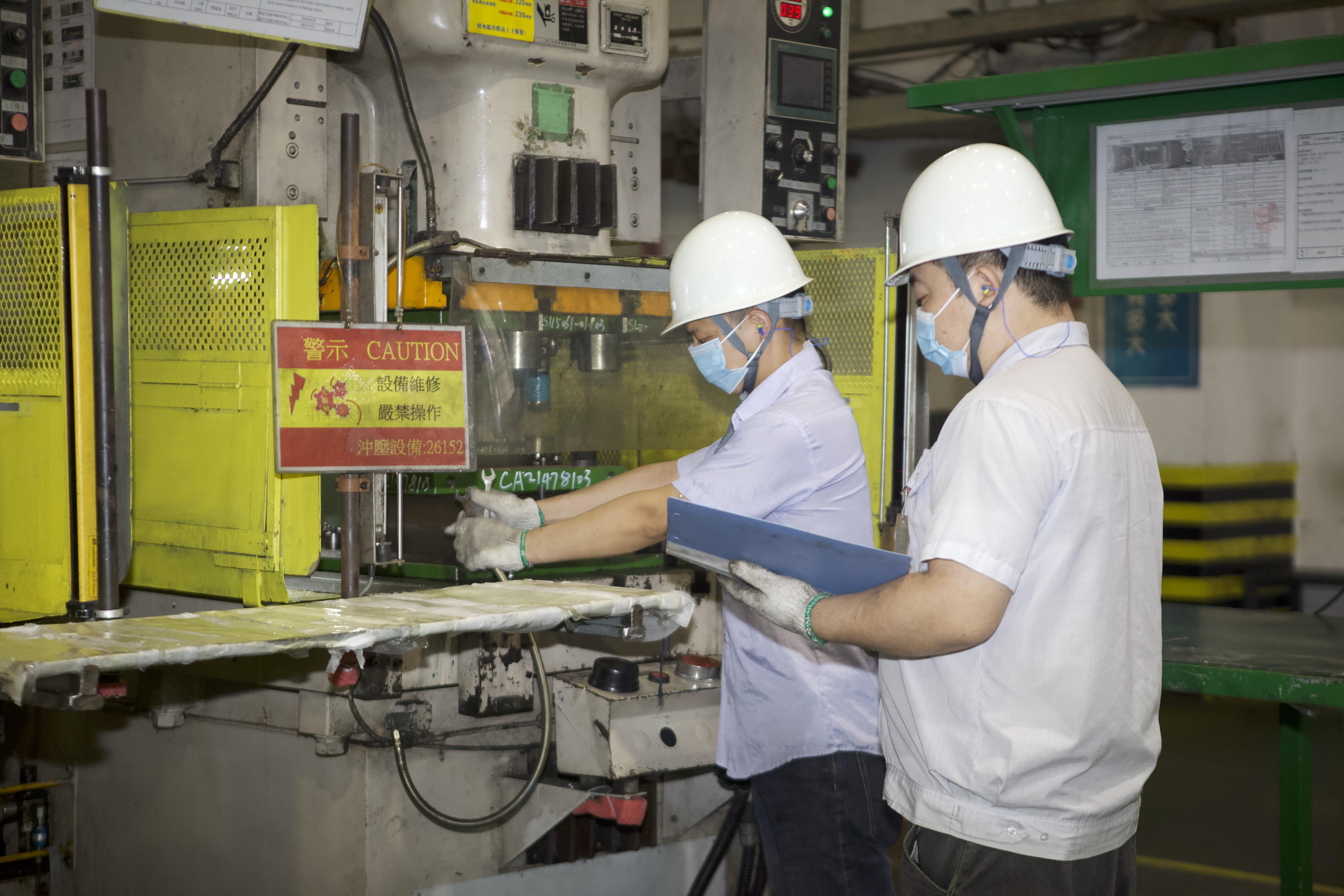 我们的安全生产工作原则