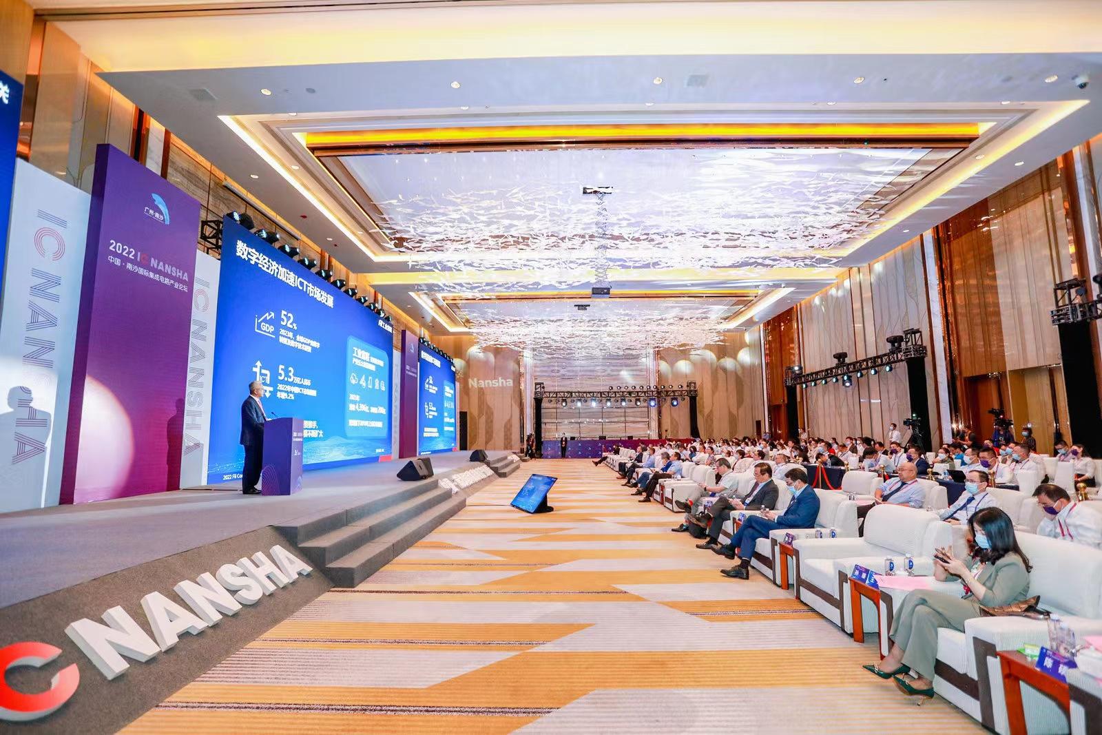 锚定广东，以产业合作助力半导体生态发展