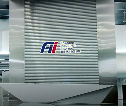 智慧厂务管理系统