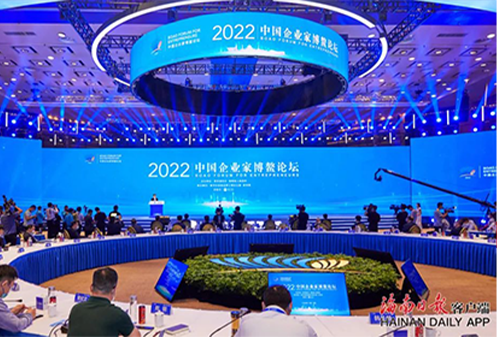 工业富联荣获新型实体企业百强第五