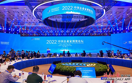 工业富联荣获新型实体企业百强第五