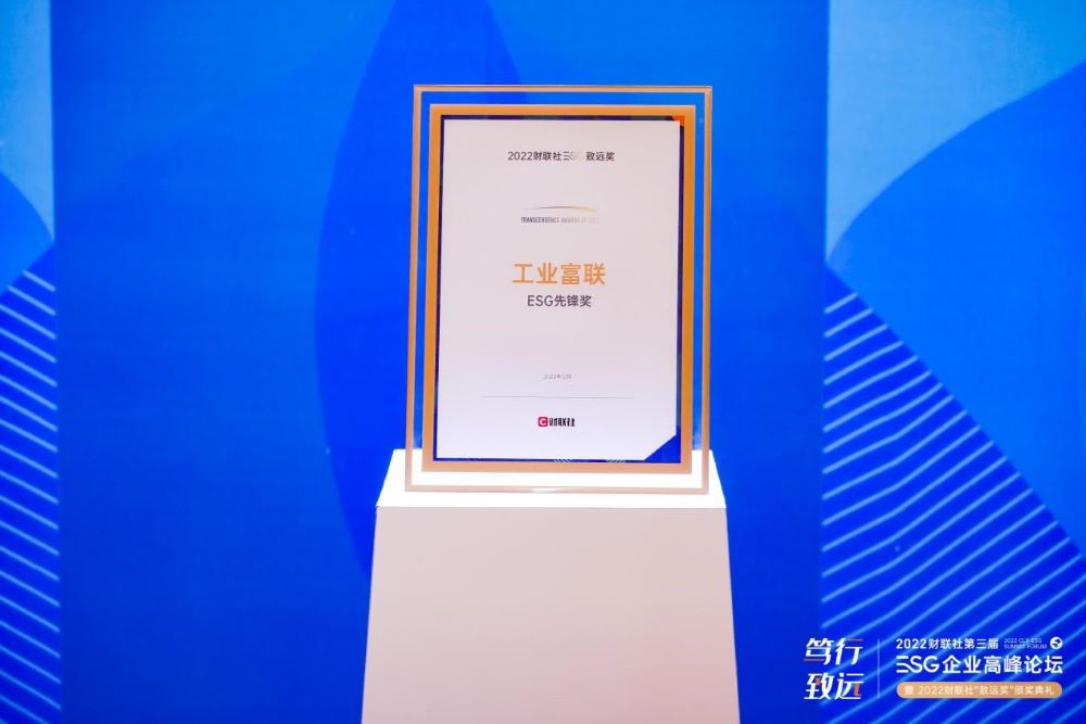 1671083514735868.jpg 微信图片_20221215134608.jpg