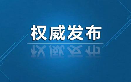 工业富联入选工信部“2022年度智能制造优秀场景”