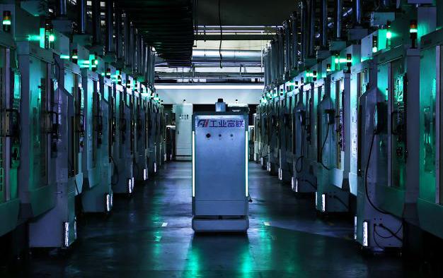 打造深圳“灯塔”名片 ，工业富联观澜工厂入选世界“灯塔工厂”