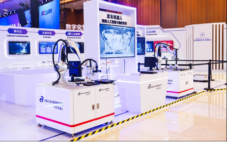 共商制造业高质量发展大计，全球智造生态峰会召开