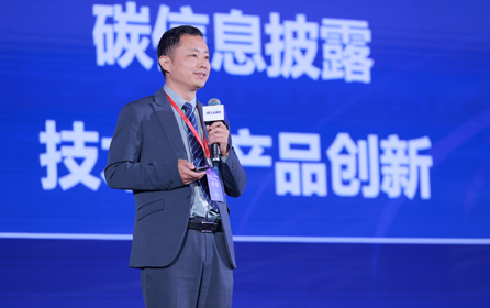 张亚龙：从ESG到SDGs，布局未来发展“新赛道”