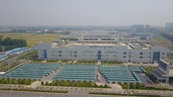 工业富联兰考园区获AWS水资源管理“黄金级”认证