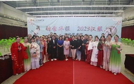 工业富联郑州园区汉服“变装”大秀圆满落幕