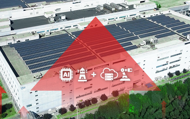 工业富联半年报：上半年扣非净利增18.3%达75.4亿 第二季度扣非净利大增32.3%