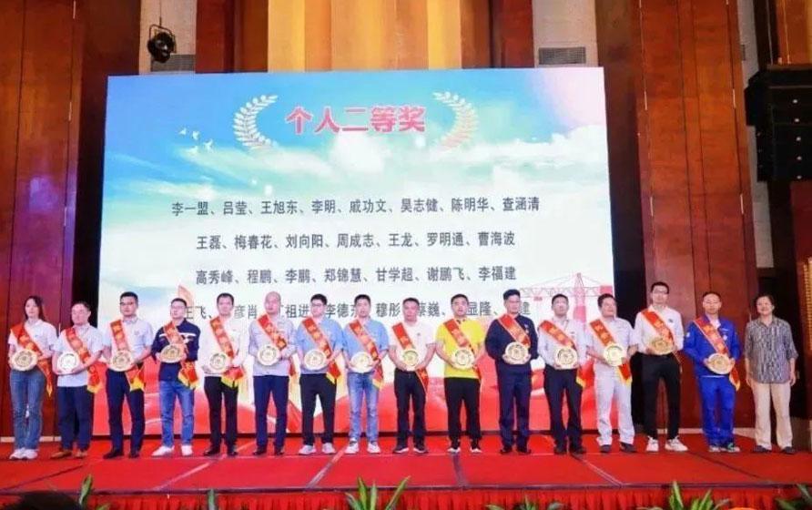 12人获奖！工业富联出征第四届国家级新区经开区高新区班组长管理技能大赛