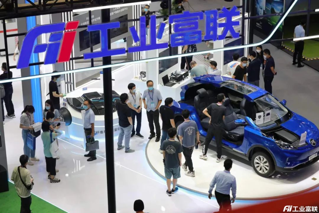 工业富联 新能源汽车-1.jpg