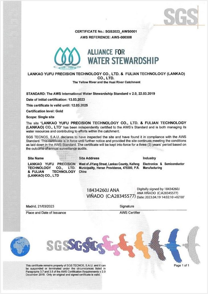 1683797553168468.jpg AWS认证.jpg