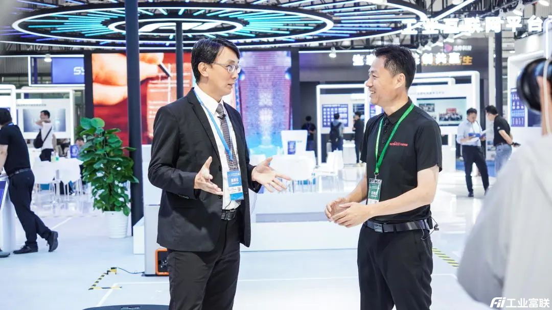 1687936851208357.jpg 工业互联网大会1.jpg