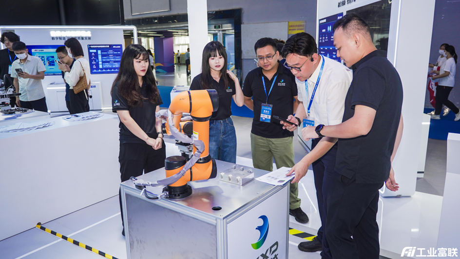 1687936946122434.png 工业互联网1.png