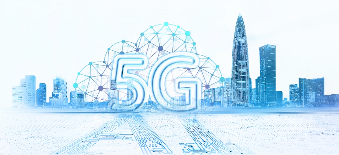 工业富联获评深圳市5G行业应用示范项目
