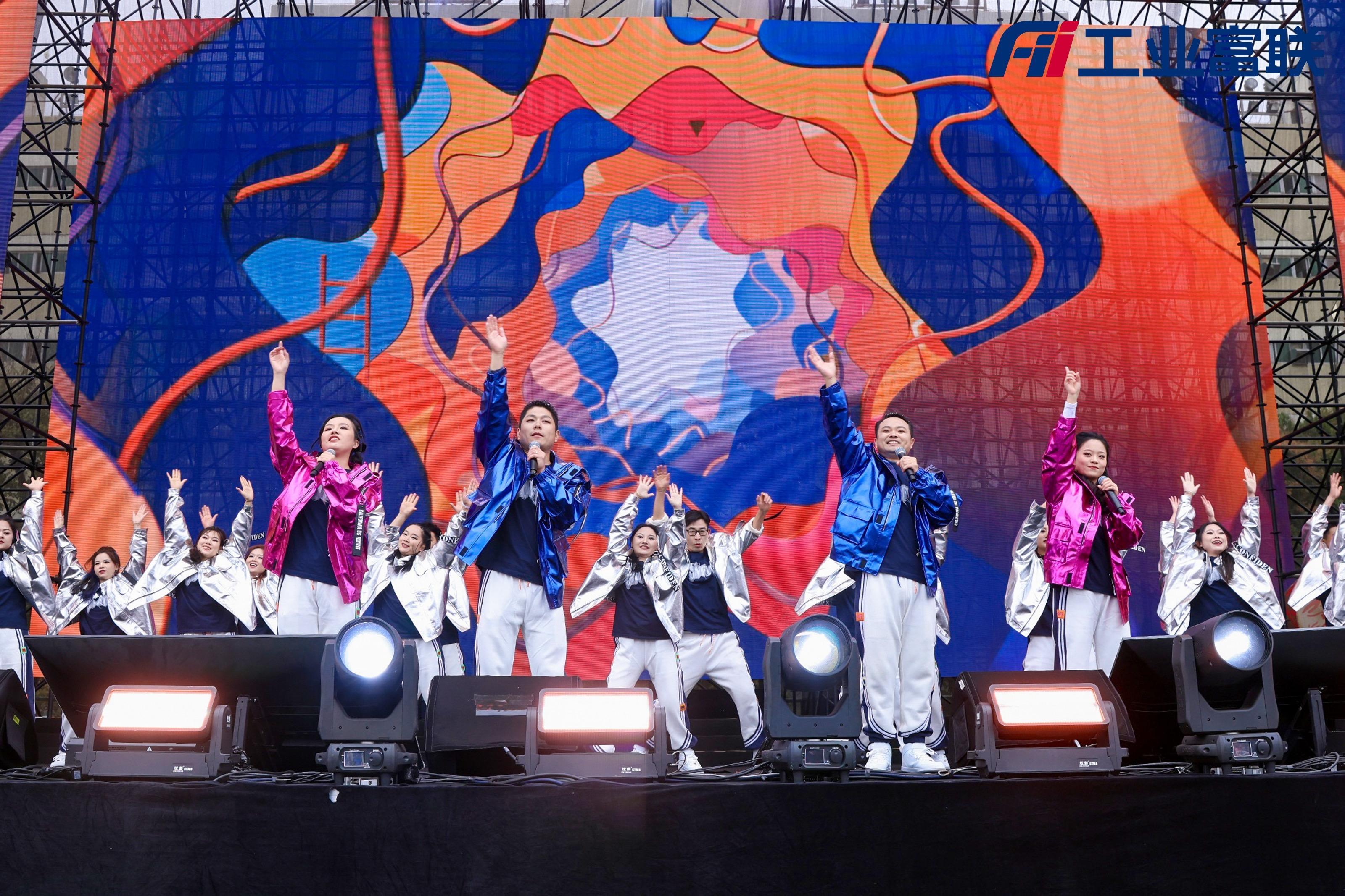 《Fii有我》-iPEBG