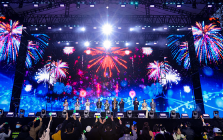 定格美好！工业富联2024年会盛典全记录