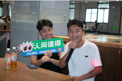 “凝心聚力·鼓舞士气”全民K歌