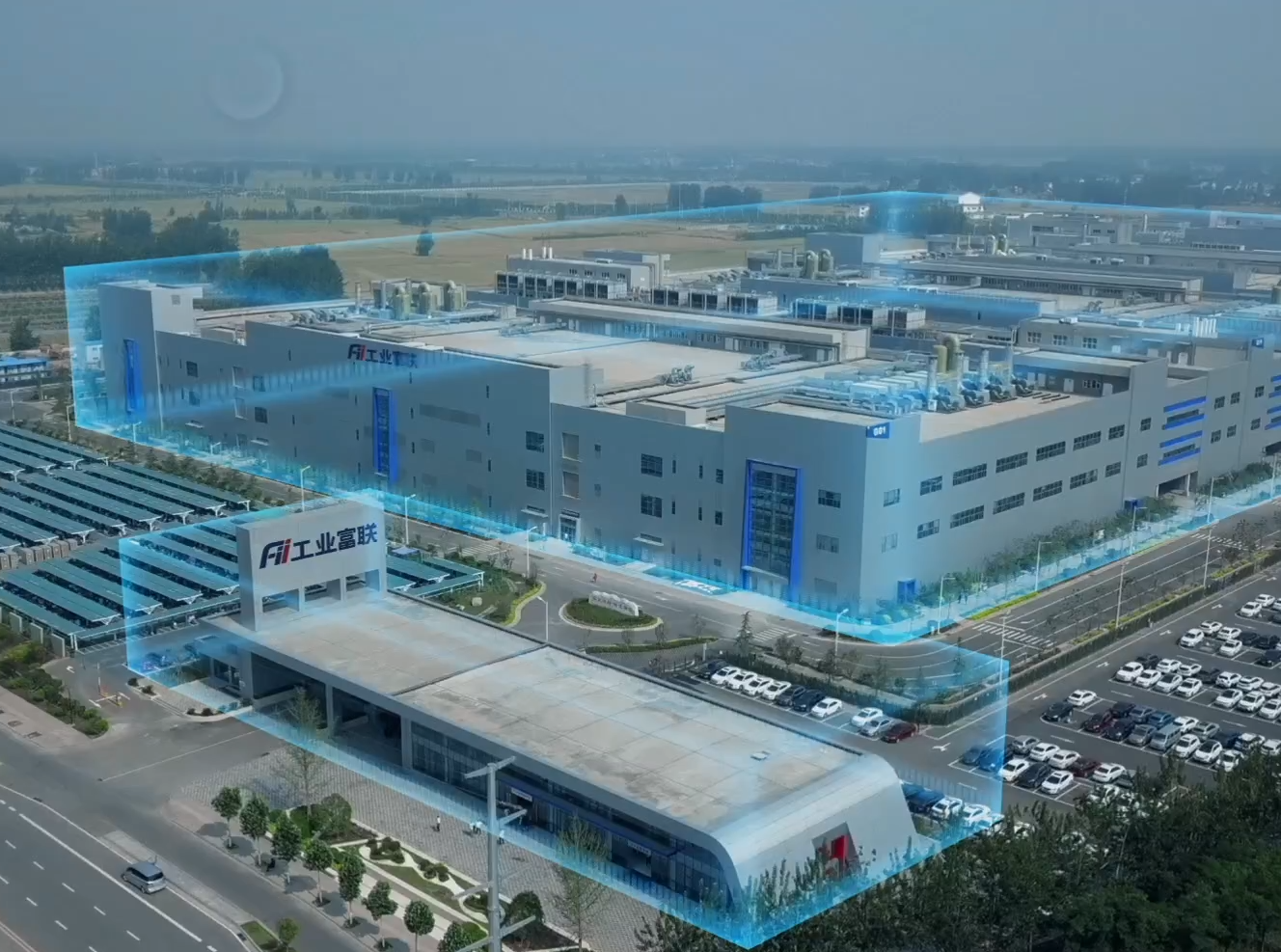 工业富联入选2023年《财富》最具影响力物联创新榜