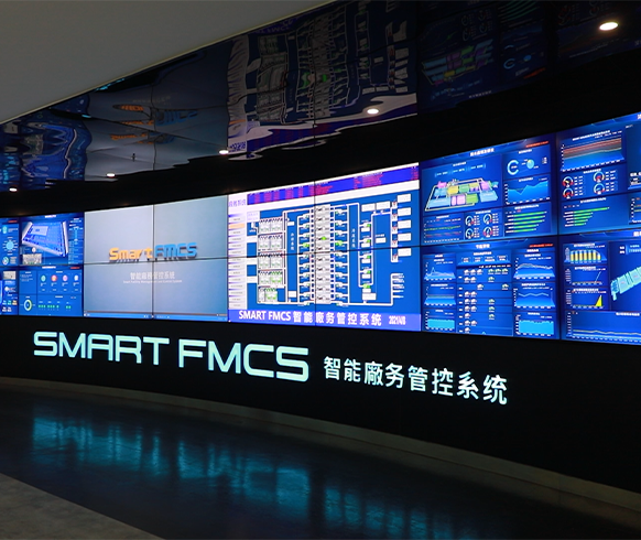 智慧厂务管理系统