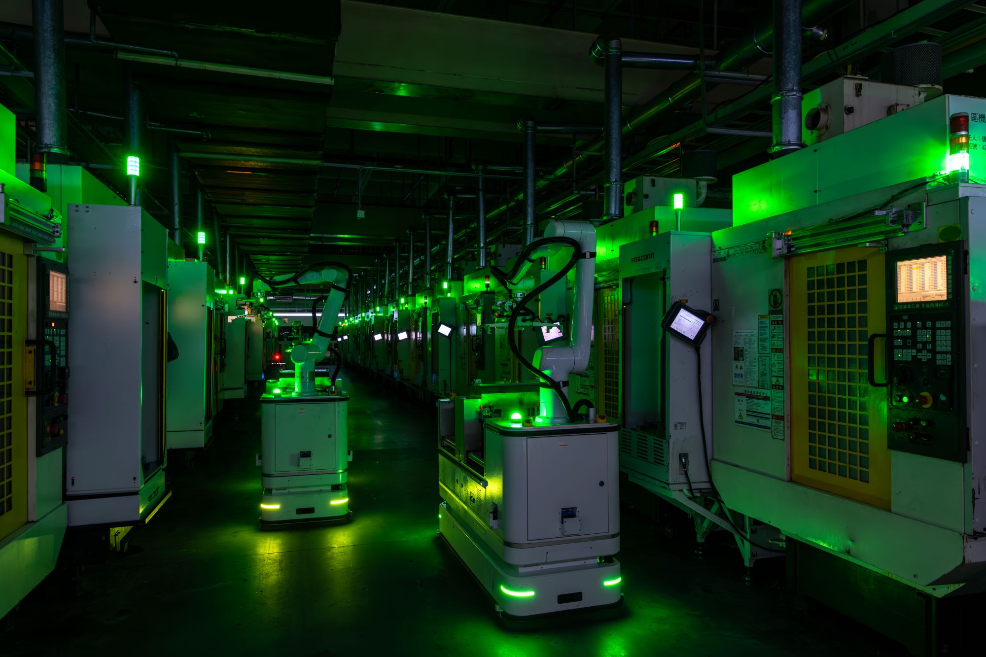 工业富联深圳、越南工厂入选新一批“灯塔工厂”