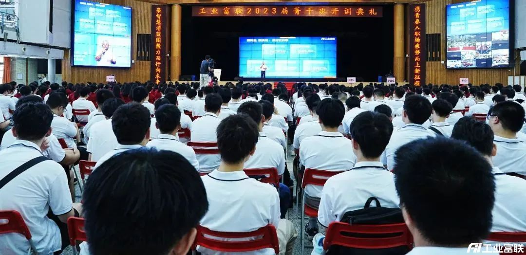 1705290703835345.jpg 知识产权02.jpg