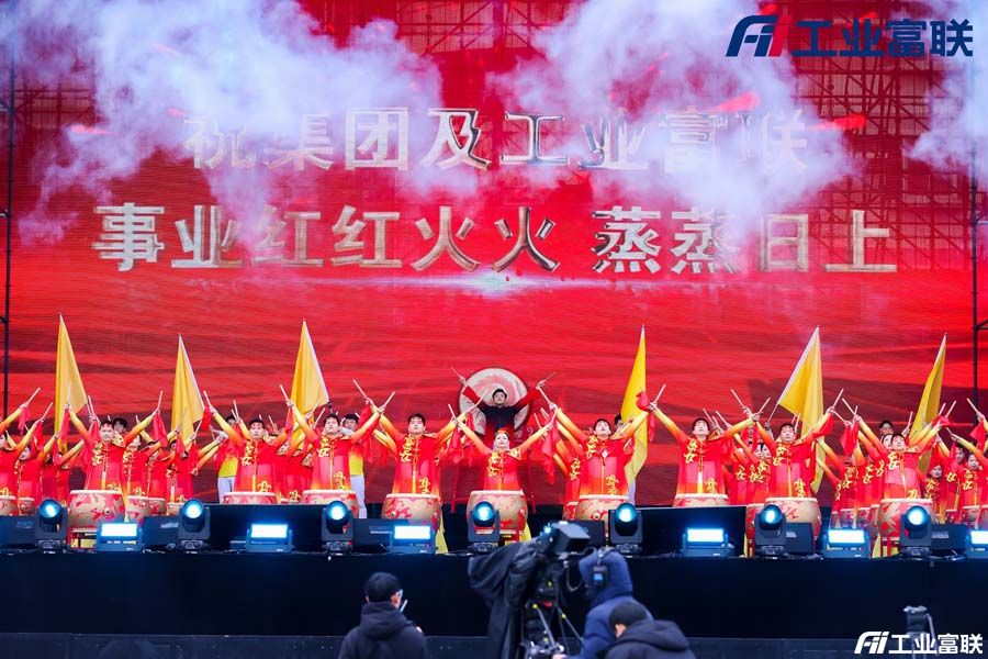 1709523758233567.jpg 微信图片_20240303151550.jpg