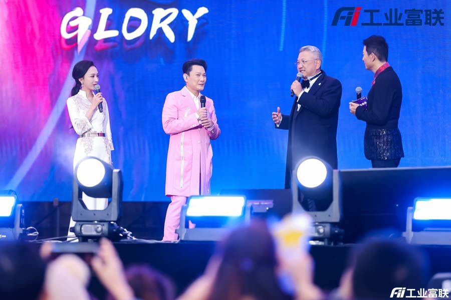 1709523913242183.jpg 微信图片_20240303113822.jpg