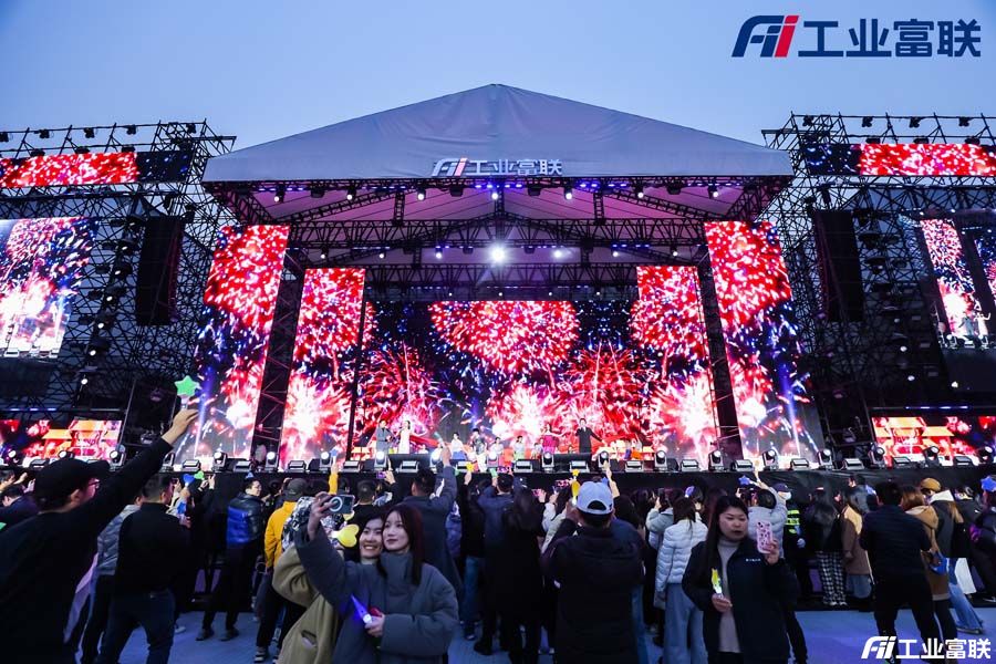 1709523989740123.jpg 微信图片_20240303113713.jpg