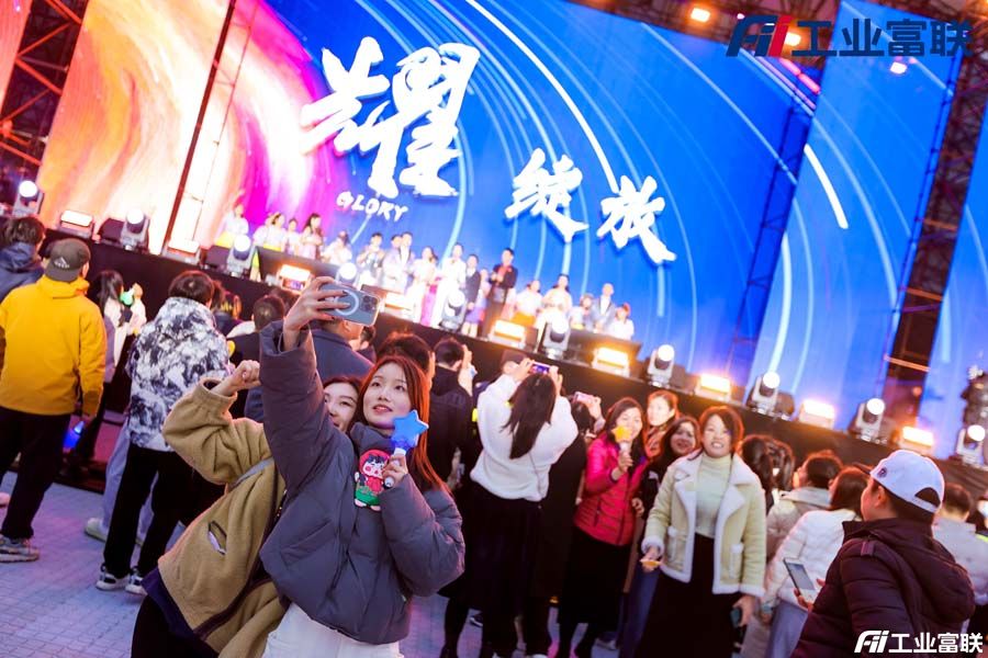 1709524132948089.jpg 微信图片_20240303113659.jpg