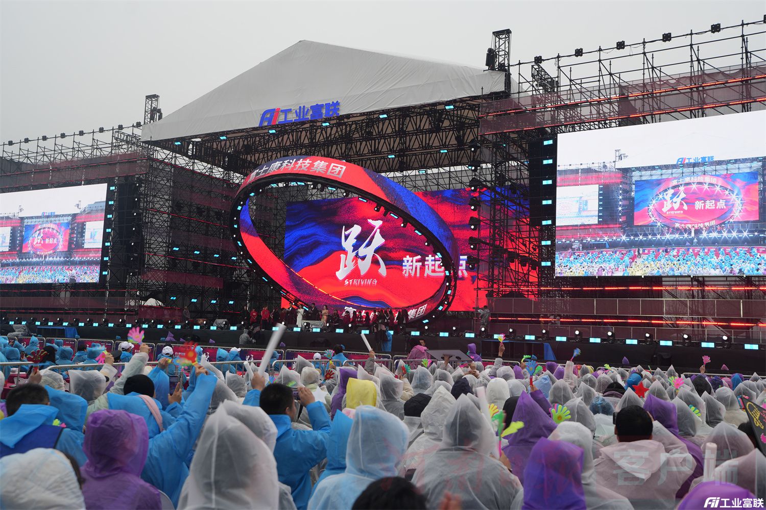 1711202491591252.jpg 6fd5df0760484d92bf5b7e1c9fb1b9c8.jpg