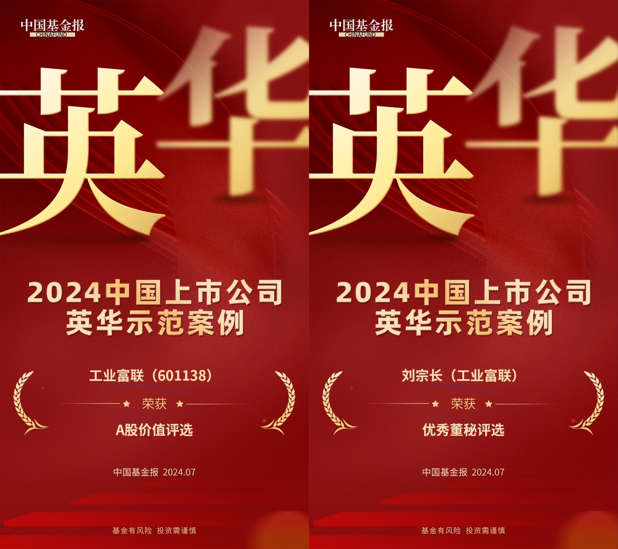 1720682194781053.png 图片2.png