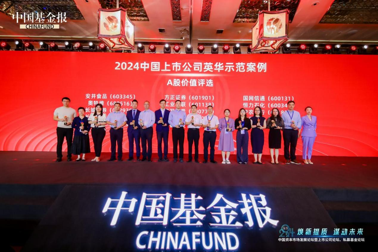 1720682219118343.png 图片1.png