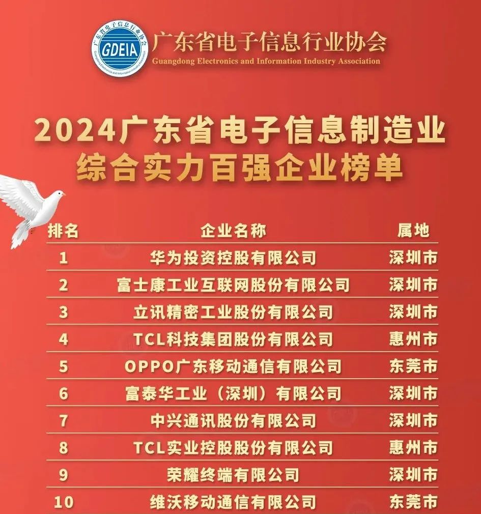 1721814484898925.jpg 640.jpg