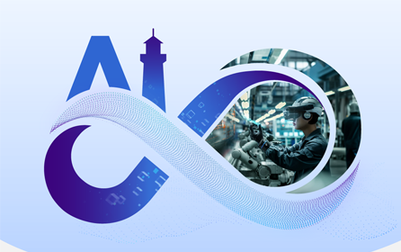 一图读懂灯塔工厂白皮书