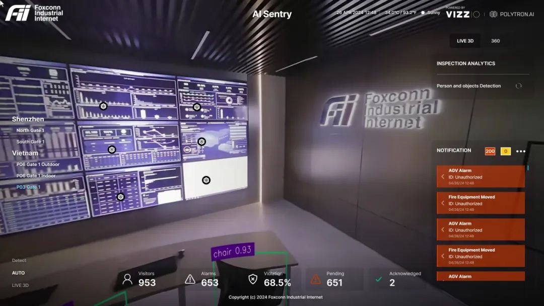 越南首座灯塔工厂