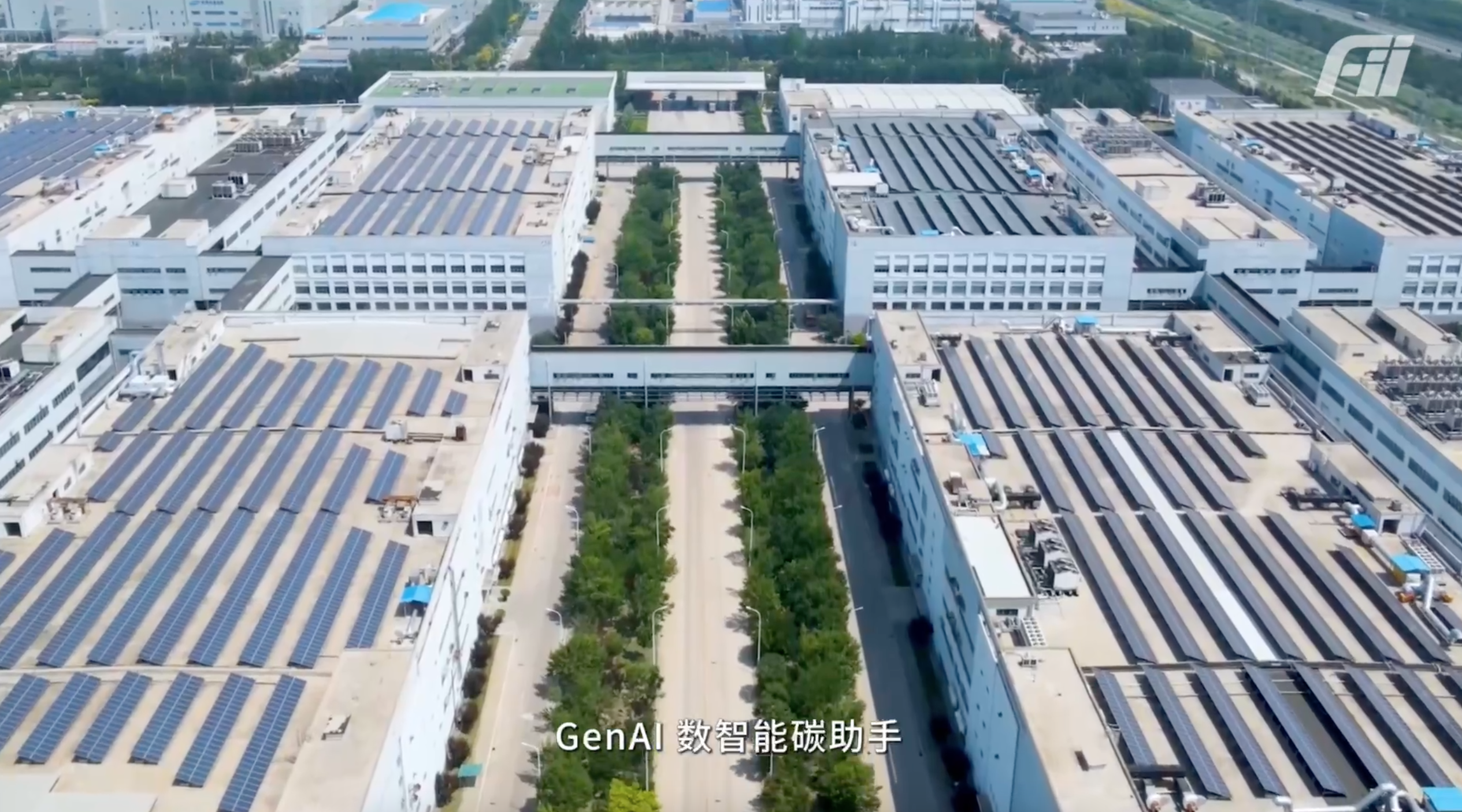 数智化能碳管理系统