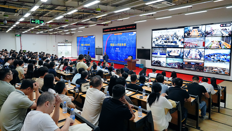 创新引领AI 深化全球布局！工业富联2025年中动员大会圆满举行