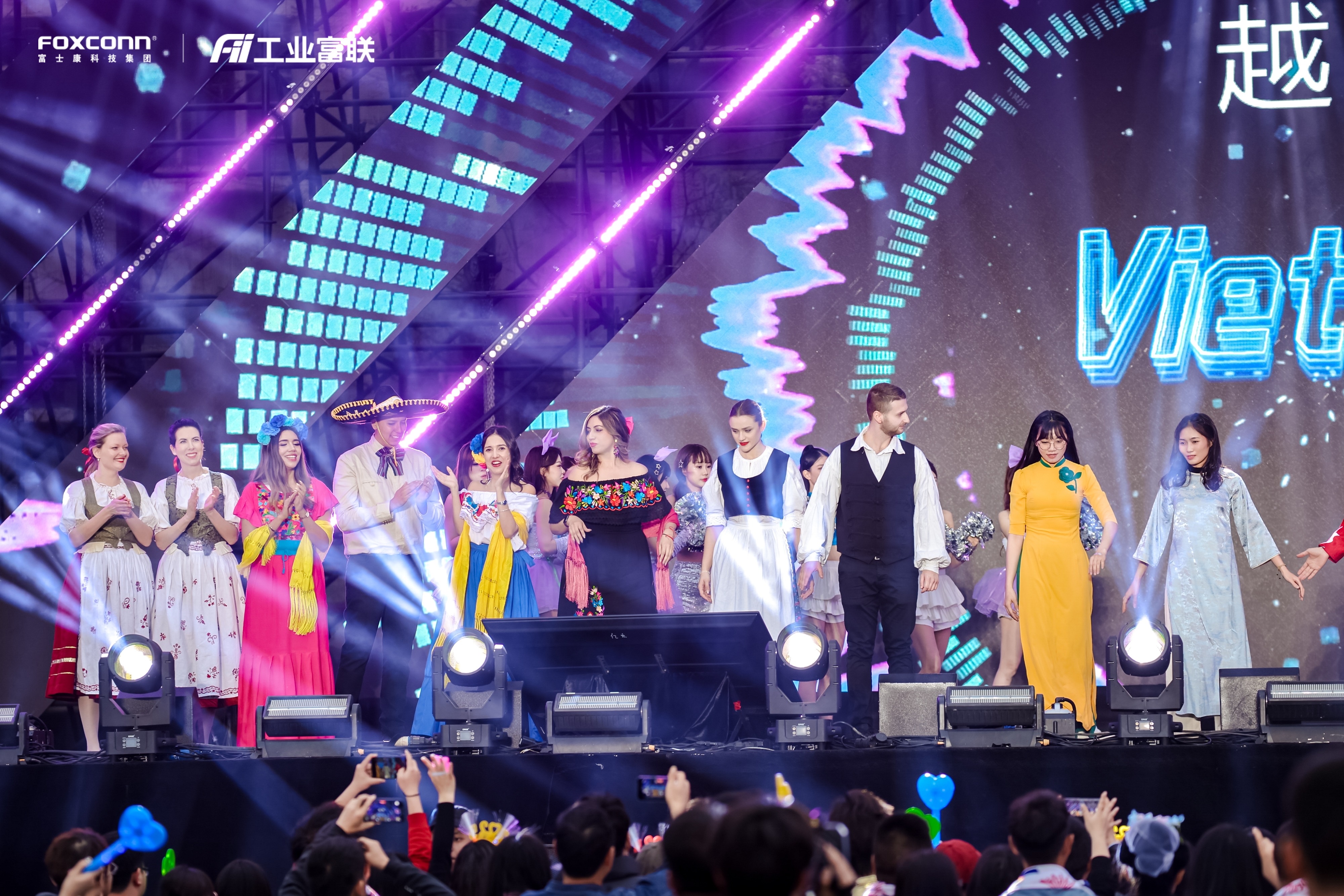 海外员工代表出席年会