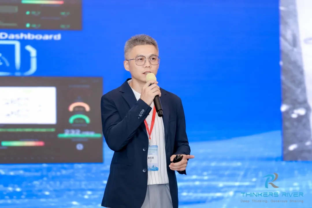 工业富联应邀出席2024大湾区EHS与可持续发展论坛