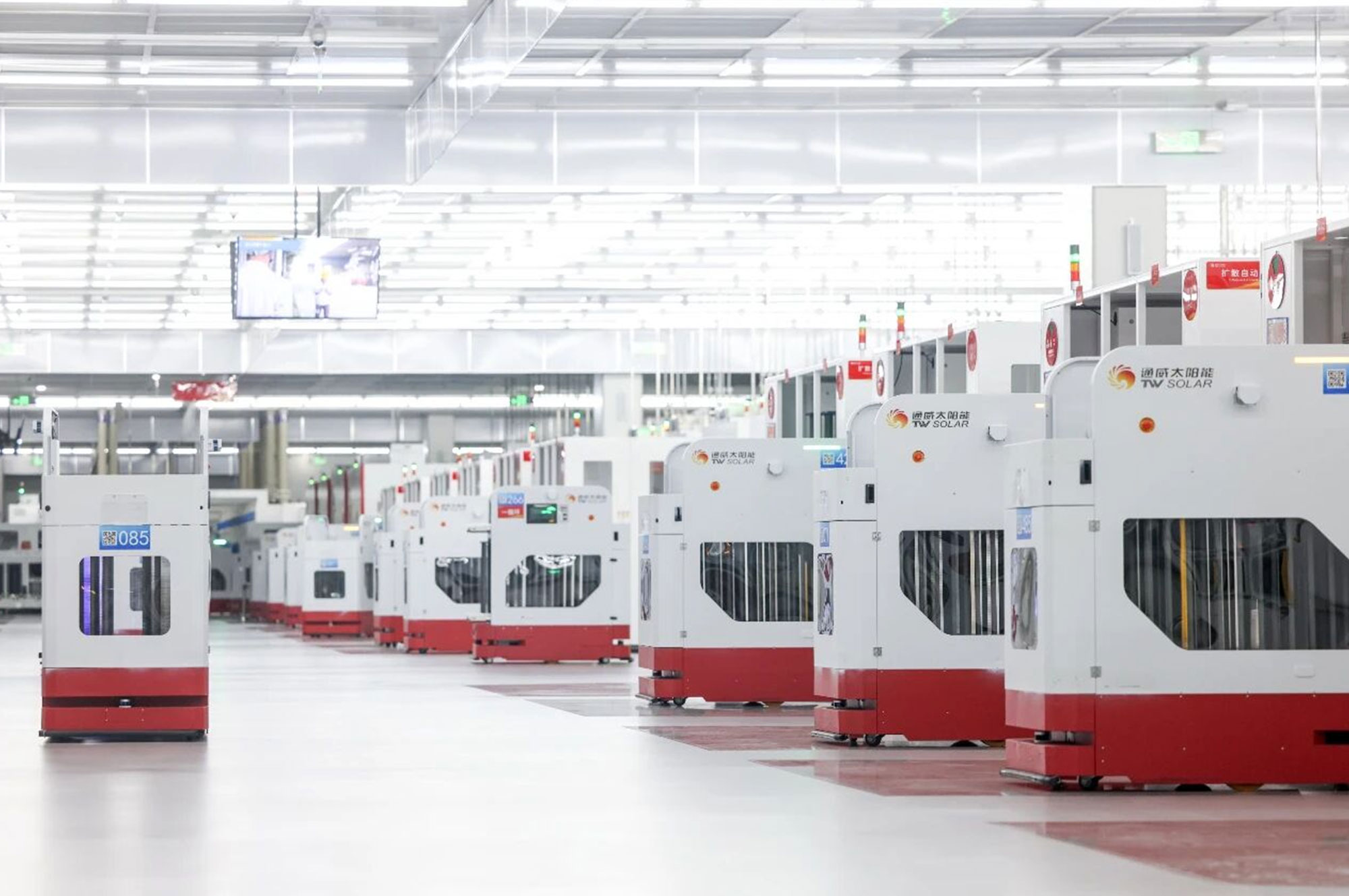 通威太阳能工厂建设