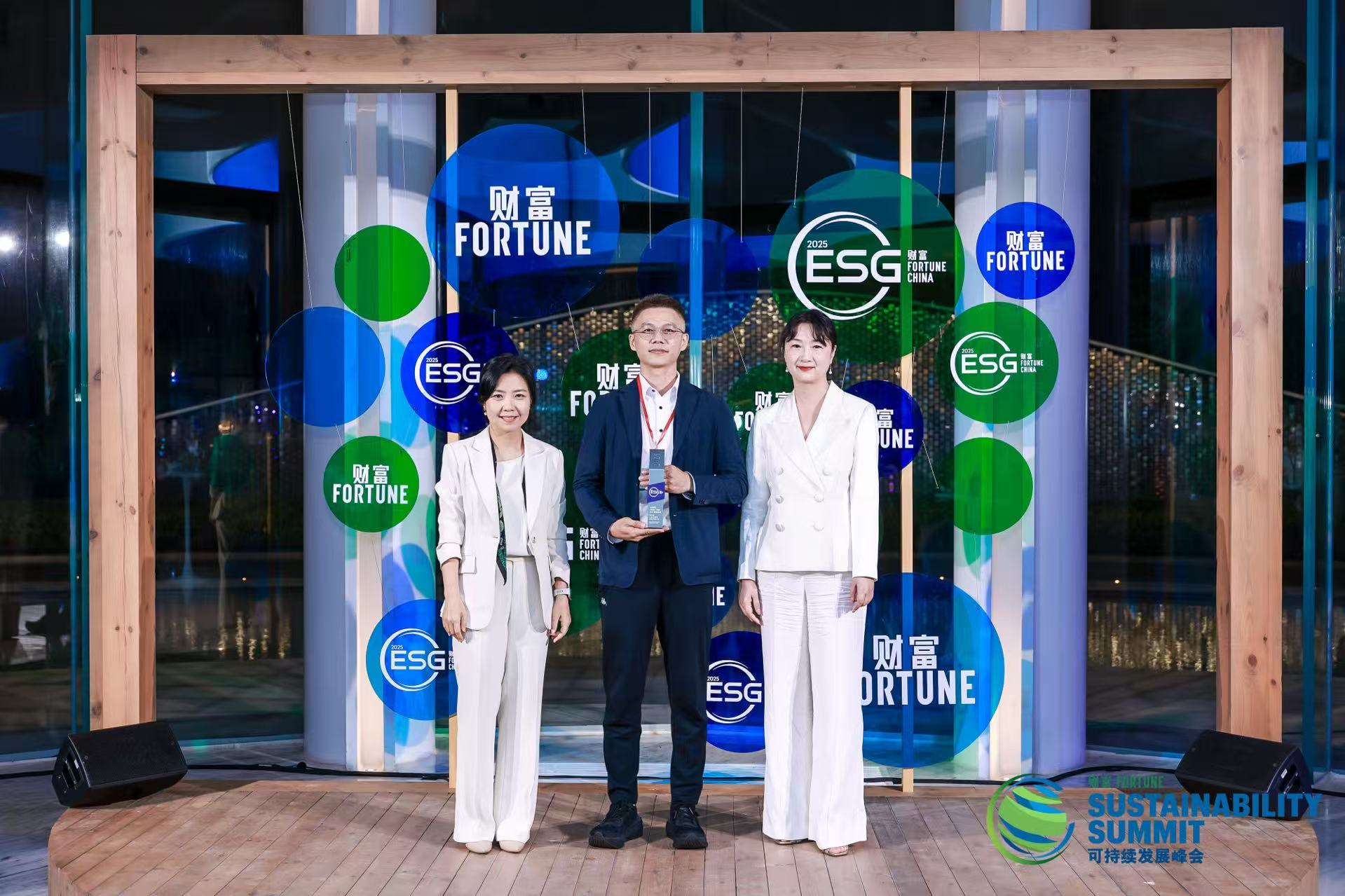 财富ESG2.jpg