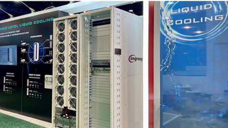 工业富联亮相2023全球超级计算大会，发布下一代AI与冷却解决方案