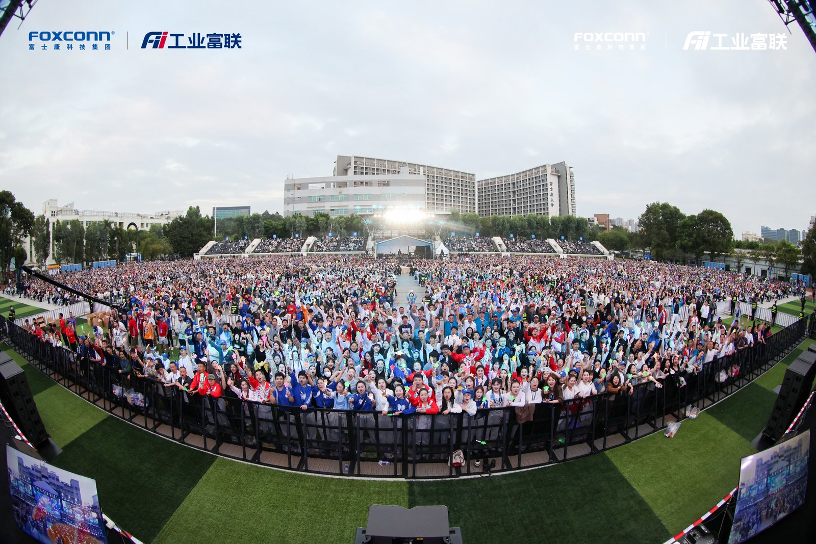 冠军诞生！万人狂欢！AI运动嘉年华燃情落幕！