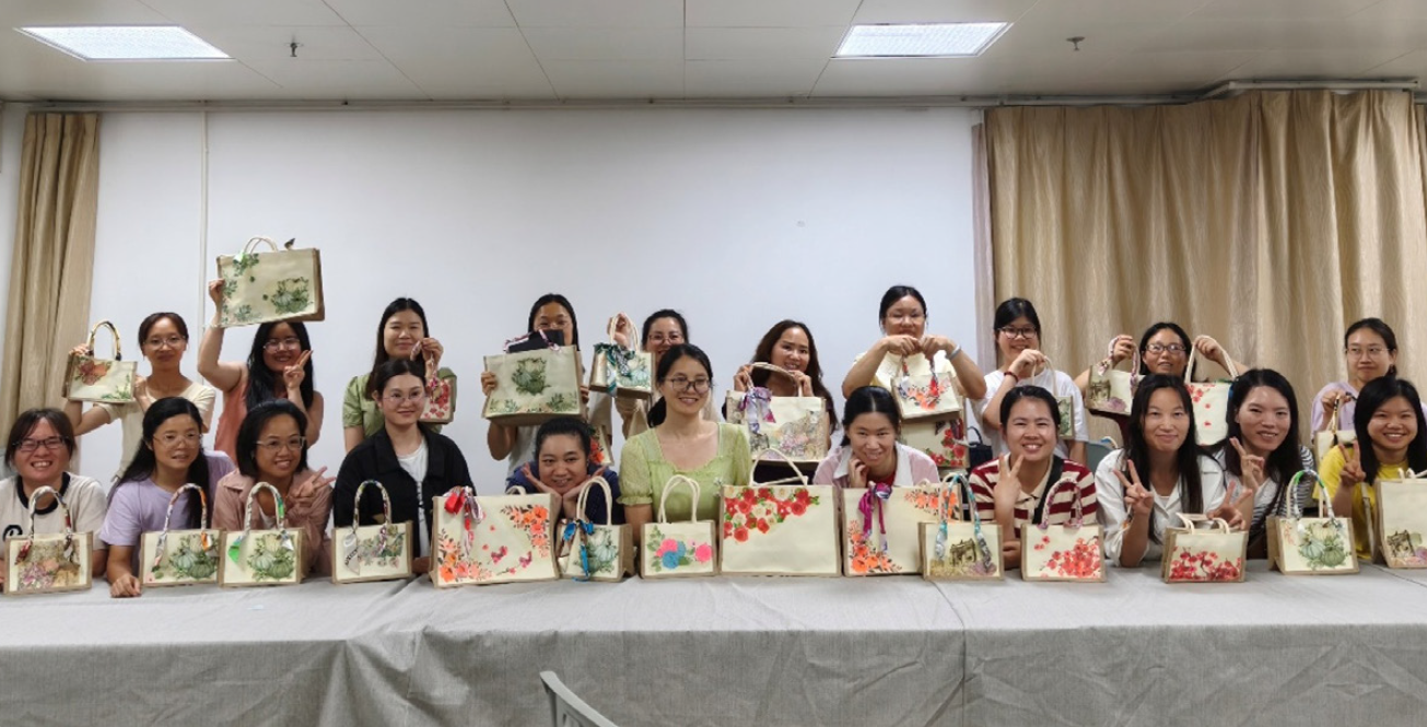 女性员工多元发展课程