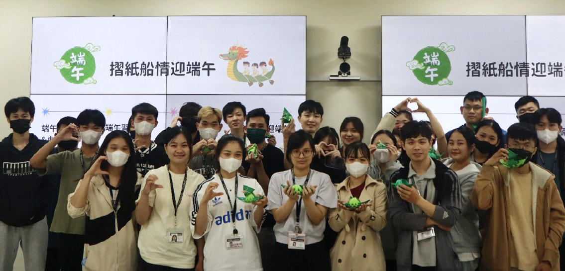 外籍员工关怀交流会