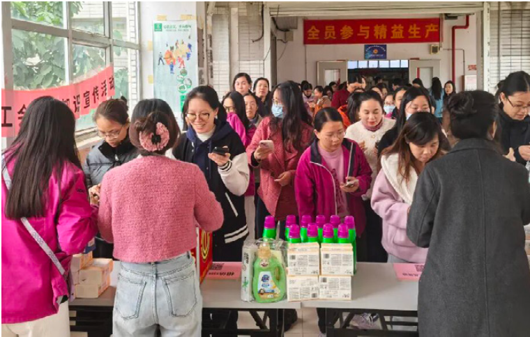 普法活动