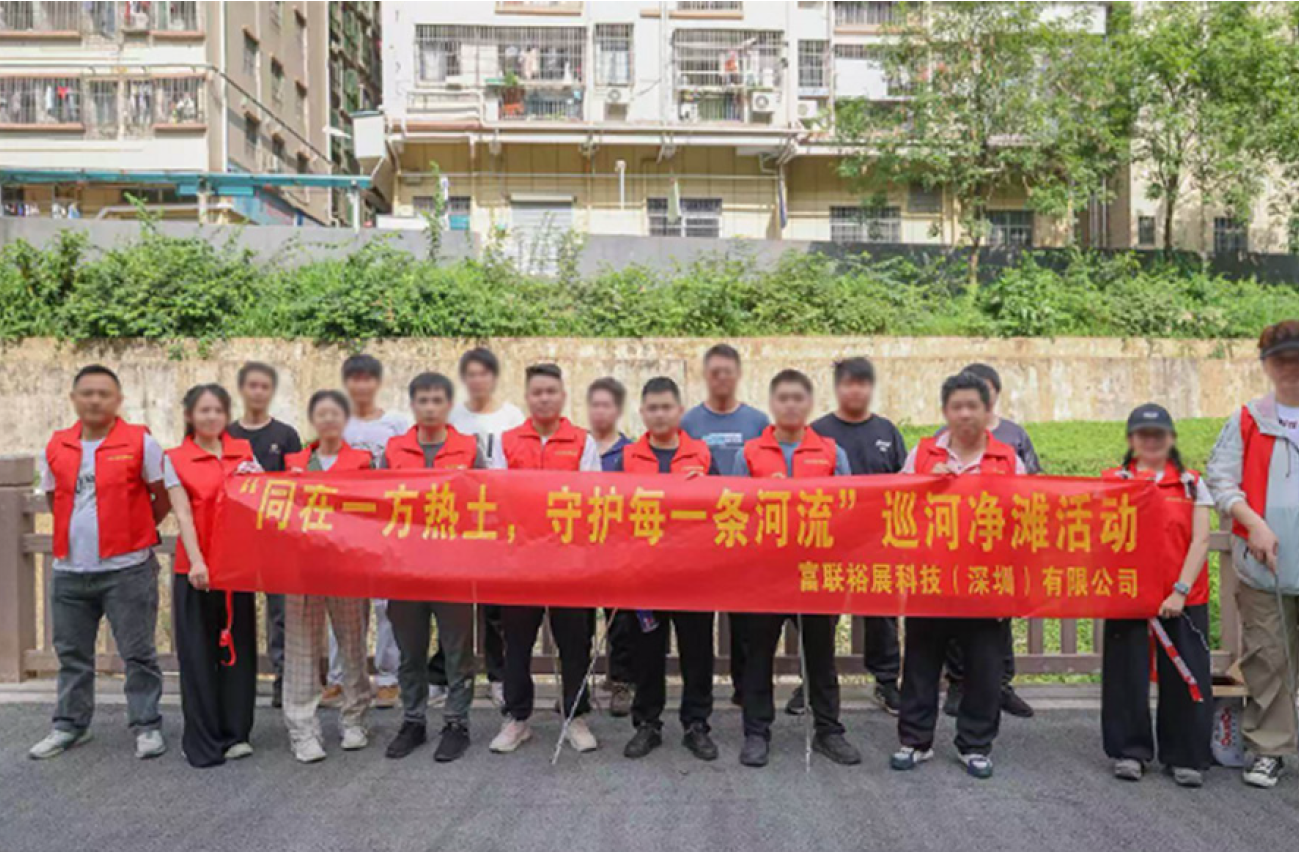 多园区协同推动自然保护行动